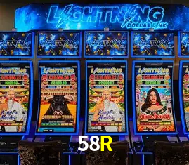 A Revolução dos Aplicativos de Jogos no 58R